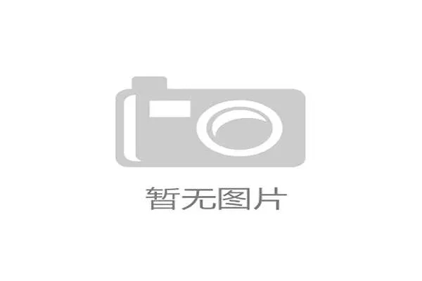 深圳电子化报名系统:提升效率的新篇章 深圳电子化报名系统:提升效率的新篇章