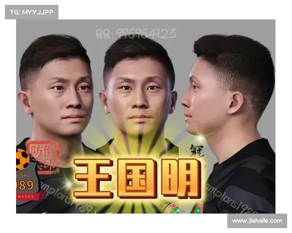 河南队 3 胜 1 平强势回暖!门将王国明放话:下半程更精彩 河南队 3 胜 1 平强势回暖!门将王国明放话:下半程更精彩